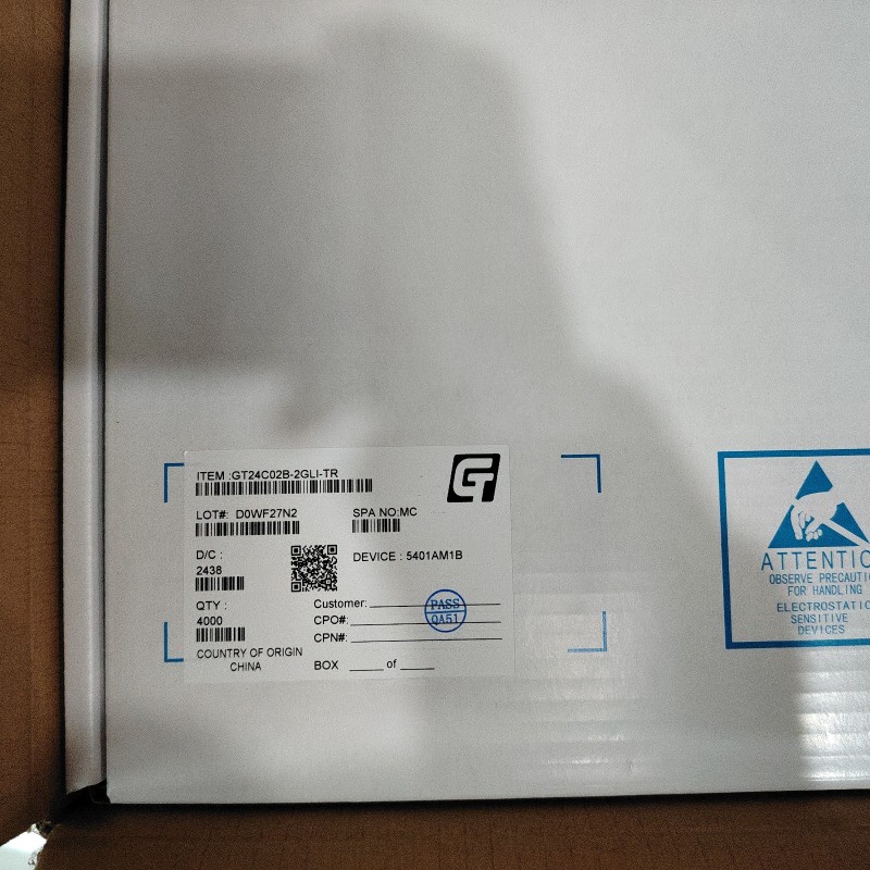 GT23SC8899B-2  聚辰EEPROM GIANTEC代理商奧偉斯